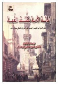 2865edad-0479-47f7-b657-8bf0c716036f