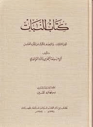 c33b24690ab08aebd98cd748eed1c4dd