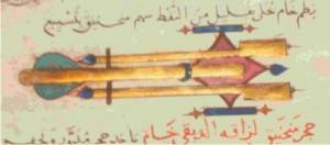 d8b5d8a7d8b1d988d8ae-d8a7d8a8d986-d8a7d8b1d986d8a8d8bad8a7