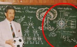 نبوغ-الدكتور-العلمي