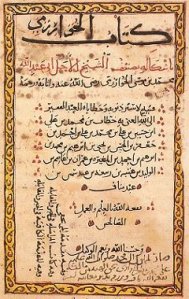 Image-Al-Kitāb_al-muḫtaṣar_fī_ḥisāb_al-ğabr_wa-l-muqābala