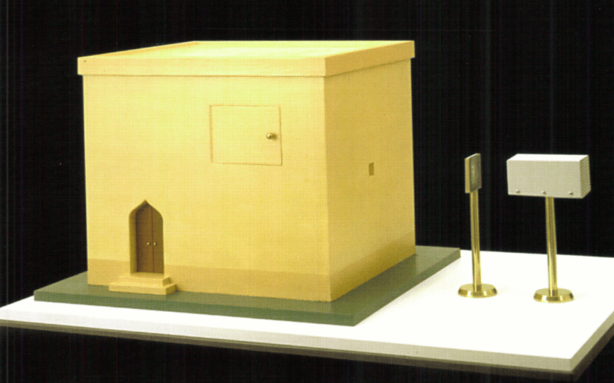 2020-06-21 09_37_11-