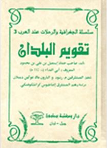 ea96ef6f-8aa9-41f7-8905-b5ad90fda98d