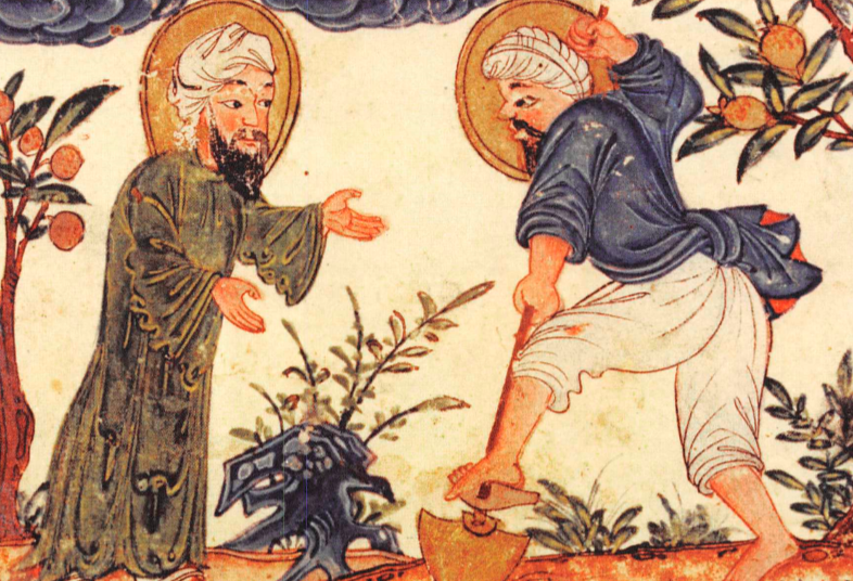 الزراعة عند المسلمين