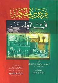 yhst-141393827066280_2398_2575664606