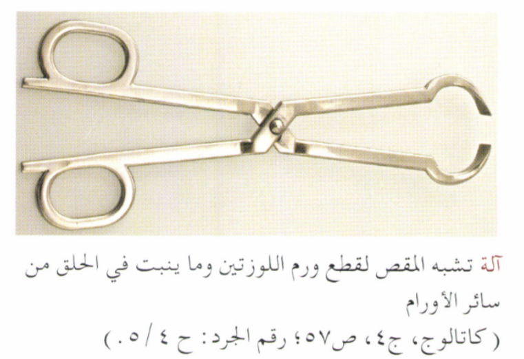 2018-08-28 14_17_36-Microsoft Edge