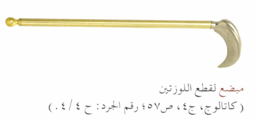 2018-08-30 17_29_34-Microsoft Edge.png