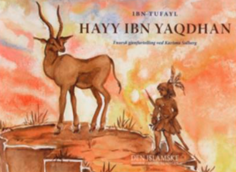 2020-05-12 10_58_21-معجم الفردوس الجزء الأول قاموس الكلمات الإنجليزية ذوات الأصول العربية ... - مهند