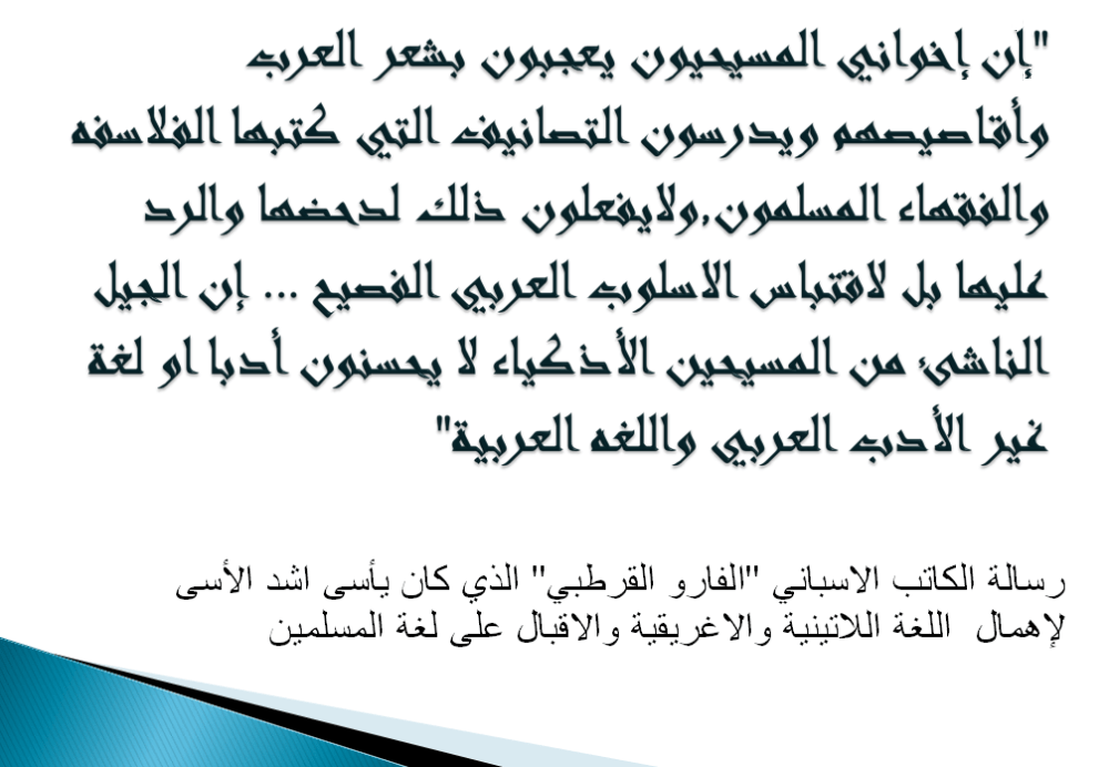 d8a7d984d981d8a7d8b1d988-d8a7d984d982d8b1d8b7d8a8d98a