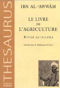 %d9%83%d8%aa%d8%a7%d8%a8-%d8%a7%d9%84%d9%81%d9%84%d8%a7%d8%ad%d8%a9