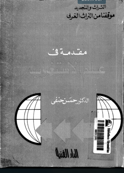 2017-09-27 09_20_26-.png