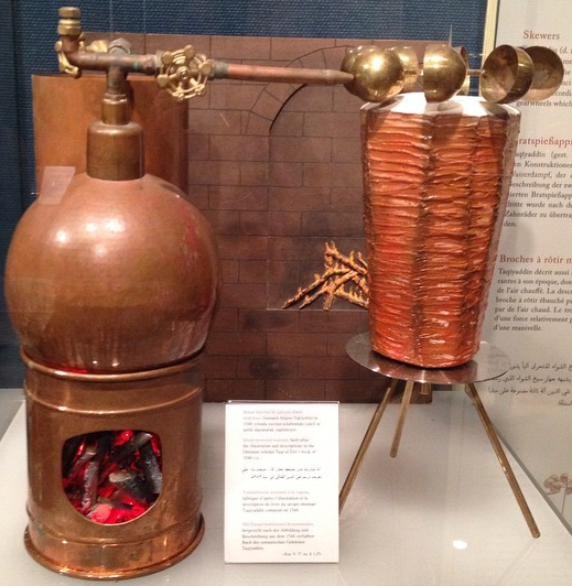 محرك بخاري بدائي