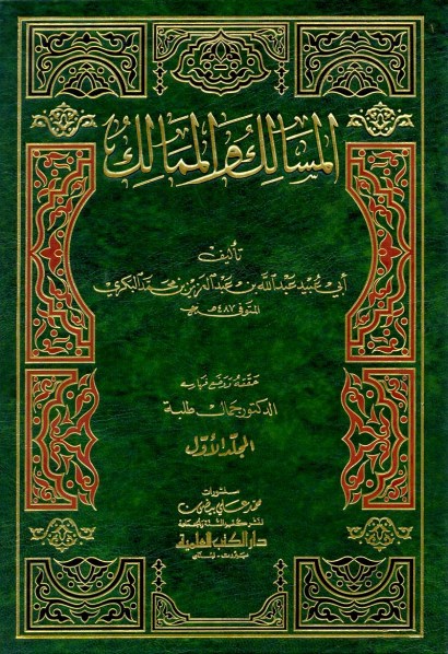 8ab885ae-e5d8-4a5b-97c0-fa4f0dad7223