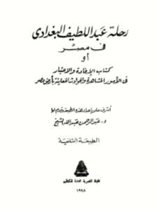 2018-09-16 14_06_28-Microsoft Word - Document1