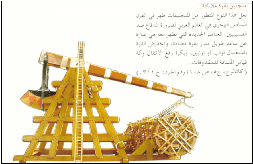 2019-03-03 10_37_00-