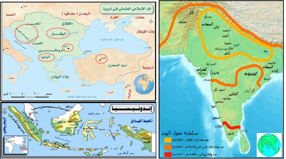 عصر التوسع الاسلامي الثاني