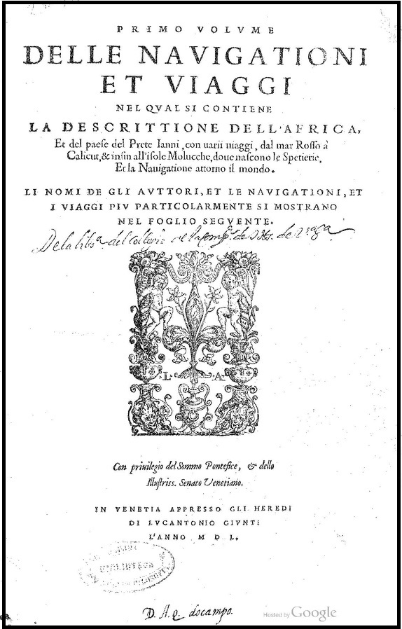 وصف أفريقيا.jpg