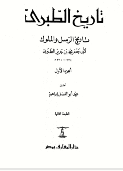 2020-01-17 18_24_42-