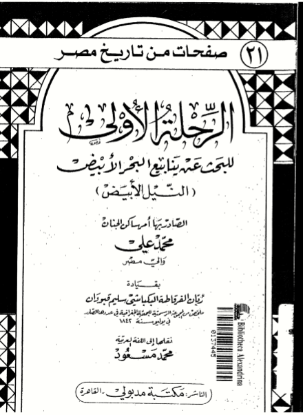 2019-11-10 18_49_46-