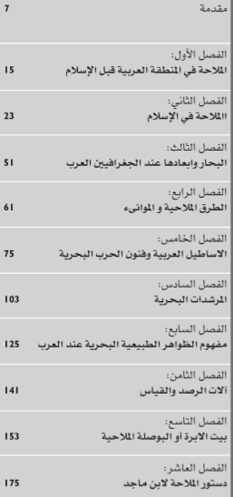 2020-02-24 21_00_50-