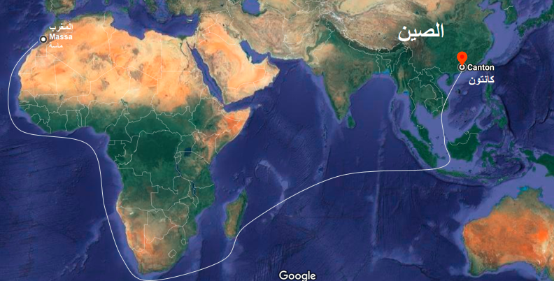 الرحالات البحرية بين المغرب و الصين في القرن التاسع ميلادي