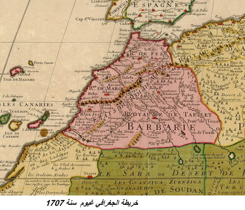 خريطة الجغرافي غيوم سنة 1707