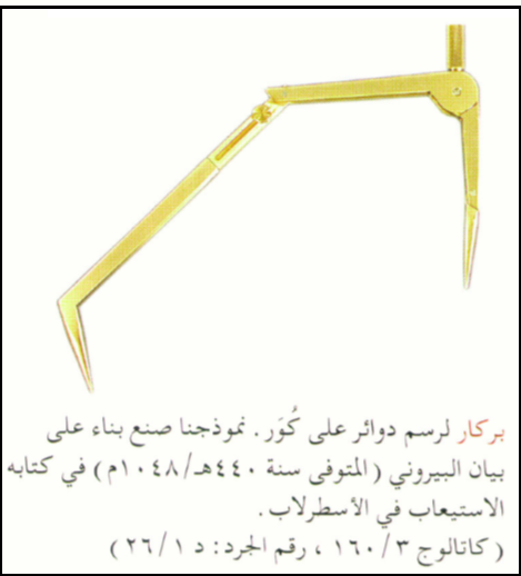 2020-04-08 10_35_16-Window