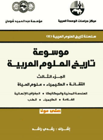 2020-05-05 19_26_50-