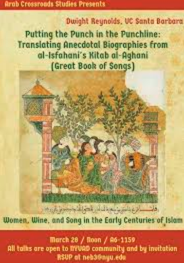 2020-05-12 18_40_51-الصور