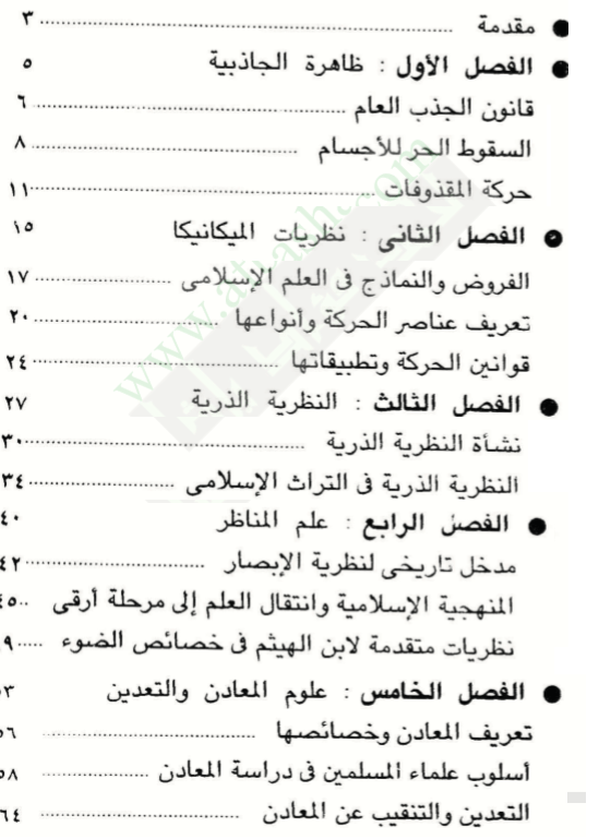 2018-09-22 14_28_41-Microsoft Edge