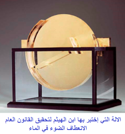 2020-06-21 09_38_43-