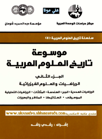 2020-06-23 10_31_02-