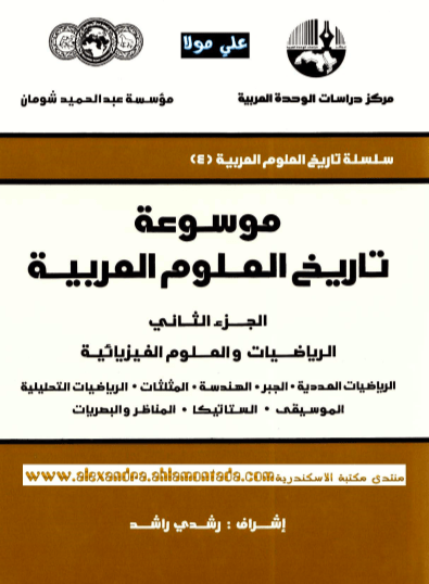 2020-06-23 10_31_02-