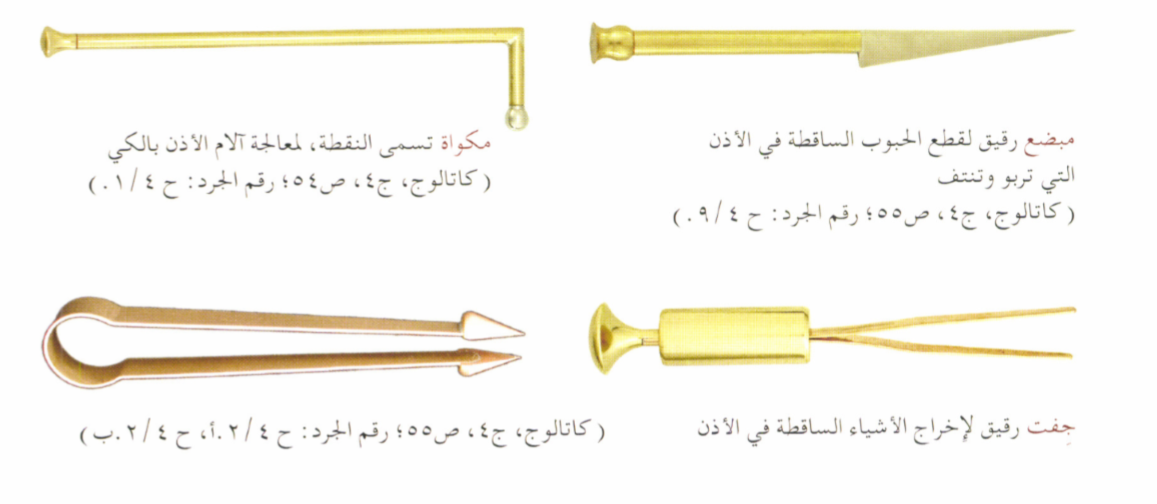 2018-08-28 14_19_25-Microsoft Edge