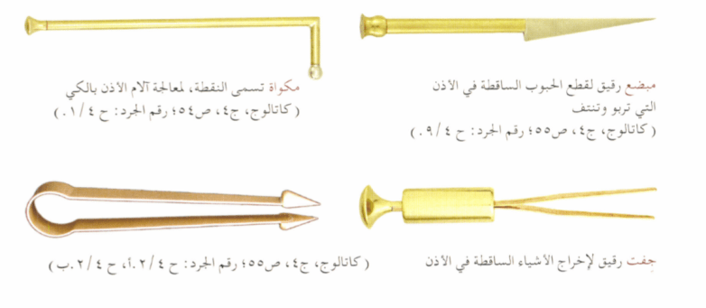 2018-08-28 14_19_25-Microsoft Edge
